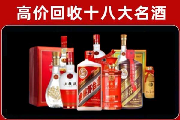 阿坝红原县奢侈品回收价格